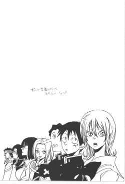 Page 5 of Copy Collects