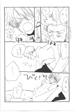 Page 68 of Copy Collects