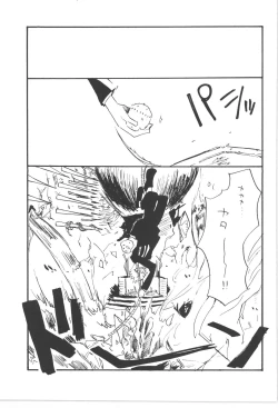 Page 7 of Copy Collects