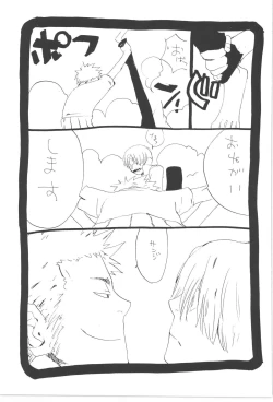 Page 83 of Copy Collects