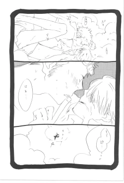 Page 85 of Copy Collects