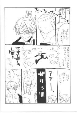 Page 8 of Copy Collects