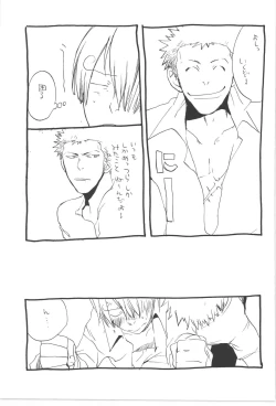 Page 91 of Copy Collects