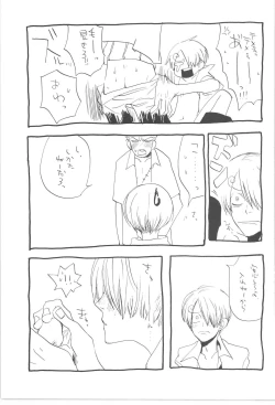 Page 97 of Copy Collects