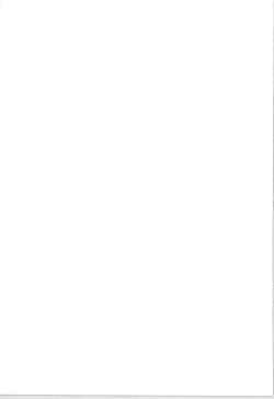 Page 111 of Winter Yumeland