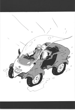 Page 5 of Winter Yumeland