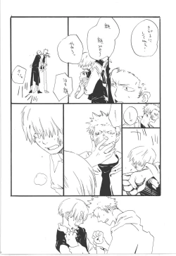 Page 90 of Winter Yumeland