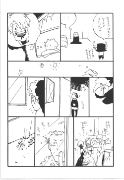 Page 98 of Winter Yumeland