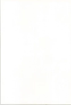 Page 2 of まほろば 総集編