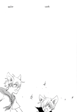 Page 70 of おとぎの森のとらきつね