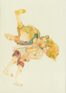 Page 1 of 海の虹が沈む森