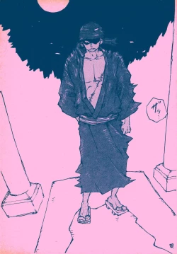 Page 17 of mangetu no yoru ni hana .