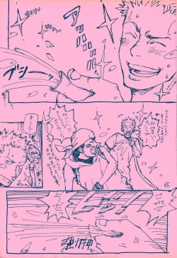 Page 34 of mangetu no yoru ni hana .