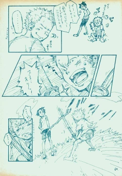 Page 59 of mangetu no yoru ni hana .