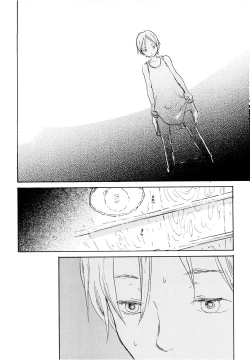 Page 35 of Ookami Shoujo to Obentou