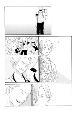 Page 20 of Ookami Shoujo to Obentou | 狼少女与便当