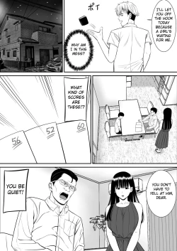 Page 10 of Ijimekko ni Haha o Netorareta Hanashi Dare ka Kikitai? | Anyone Want to Hear the Story of How a Bully Seduced my Mother?