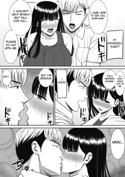 Page 29 of Ijimekko ni Haha o Netorareta Hanashi Dare ka Kikitai? | Anyone Want to Hear the Story of How a Bully Seduced my Mother?