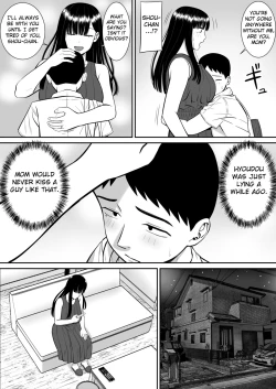 Page 34 of Ijimekko ni Haha o Netorareta Hanashi Dare ka Kikitai? | Anyone Want to Hear the Story of How a Bully Seduced my Mother?