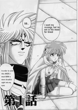 Page 4 of DIME ALLIANCE 2