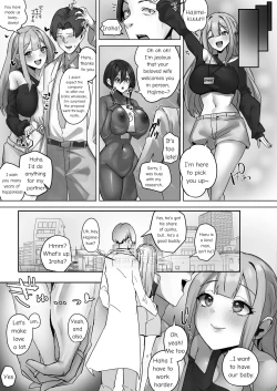 Page 30 of R.S.I. Sha Gijitsu Kenshou Jikken Houkoku