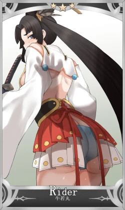 Page 1 of NTR Saint Graph & Materials Terasu MC Translated