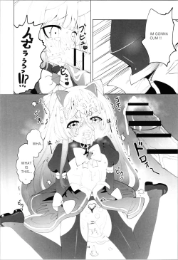 Page 14 of Aku no Kanbu wa Himitsu Heiki no TSfication Weapon.