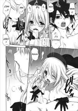 Page 17 of Kanmusu to Issho