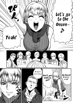 Page 40 of Yojouhan Bio Seikatsu Soushuuhen