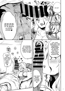 Page 10 of Taima no Haha, Rei | Demon Slaying Mother Zero