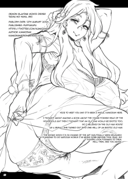 Page 25 of Taima no Haha, Rei | Demon Slaying Mother Zero