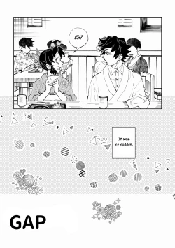 Page 3 of Hazama | Gap