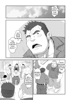 Page 4 of Do-M Oyakata no Hentai Gohoushi | Boss’s Masochistic Sex Service?