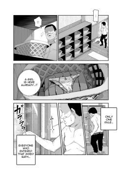 Page 5 of Kakushi Konyoku EX Sex Atarimae no Cheat Spot | A Hidden Cheat-Spot in the Mixed Bath Where It's Expected to Have Sex EX