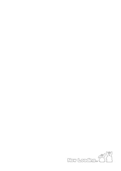 Page 3 of Neru Toki | Neru-Toki Bedtime