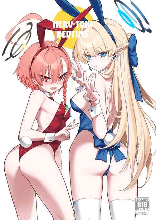 Download Neru Toki | Neru-Toki Bedtime