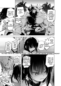 Page 15 of Yuusha Aaaa to Nakama-tachi Torawareta Onna Kenshi | Companions of the Hero 'Aaa' The captured female swordsman