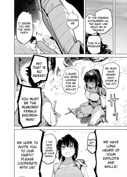 Page 18 of Yuusha Aaaa to Nakama-tachi Torawareta Onna Kenshi | Companions of the Hero 'Aaa' The captured female swordsman