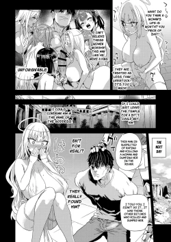 Page 13 of Sennen Iki Tsuzuketa Megami Daikousha - Victim Girls | The Agent of the Goddess who has lived for a Thousand years