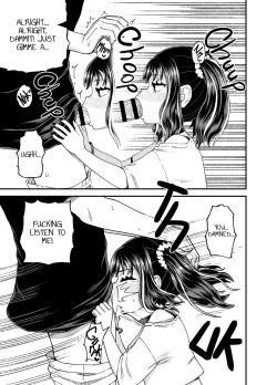 Page 31 of Uwa, Mesugaki Tsuyoi! | Crap, This Mesugaki's Too Powerful!