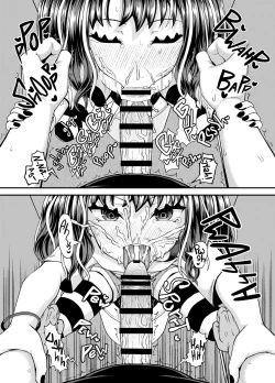 Page 39 of Uwa, Mesugaki Tsuyoi! | Crap, This Mesugaki's Too Powerful!