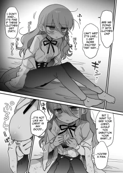 Page 23 of Downer Kenkyuusha Onee-san ni Onegai shite Ecchi na Koto shite Morau Hanashi. | I Requested Erotic Assistance From A Languid Lab Woman.