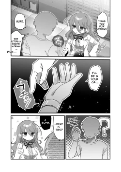 Page 3 of Downer Kenkyuusha Onee-san ni Onegai shite Ecchi na Koto shite Morau Hanashi. | I Requested Erotic Assistance From A Languid Lab Woman.