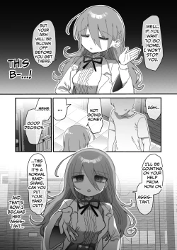 Page 5 of Downer Kenkyuusha Onee-san ni Onegai shite Ecchi na Koto shite Morau Hanashi. | I Requested Erotic Assistance From A Languid Lab Woman.