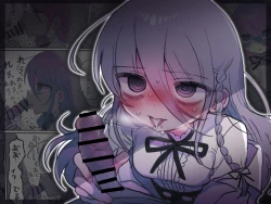 Page 74 of Downer Kenkyuusha Onee-san ni Onegai shite Ecchi na Koto shite Morau Hanashi. | I Requested Erotic Assistance From A Languid Lab Woman.