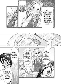 Page 10 of Futanari na Koto ga Yuujin ni Barete Ite... | My Friends Found Out That I'm a Futanari...