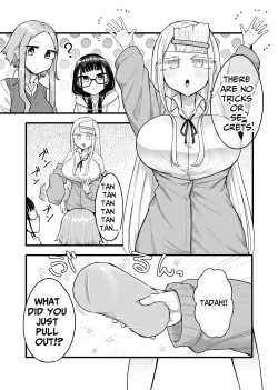 Page 88 of Futanari na Koto ga Yuujin ni Barete Ite... | My Friends Found Out That I'm a Futanari...