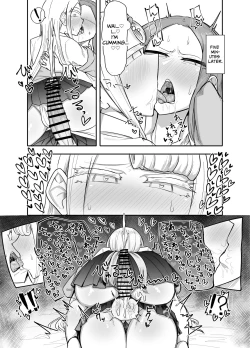 Page 96 of Futanari na Koto ga Yuujin ni Barete Ite... | My Friends Found Out That I'm a Futanari...