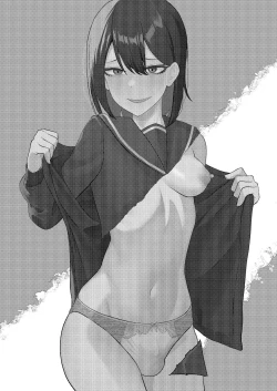 Page 2 of I'm tired of Katsuage, so I tried P-activism fraud!