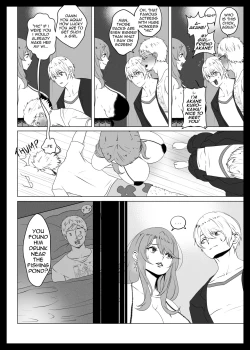 Page 29 of Anak Pungut